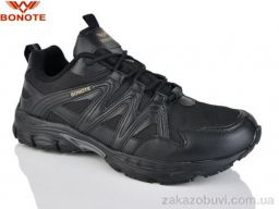 Кроссовки Bonote A9151-3