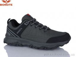 Кроссовки Bonote A8992-4