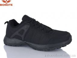 Кроссовки Bonote A8998-1
