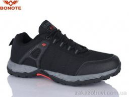 Кроссовки Bonote A8998-2