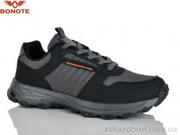 Кроссовки Bonote A9173-3