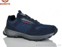 Кроссовки Bonote A9173-5