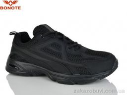 Кроссовки Bonote A9172-1