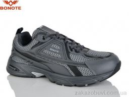 Кроссовки Bonote A9172-3