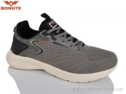Кроссовки Bonote A9158-5