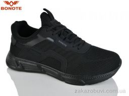 Кроссовки Bonote A9155-1