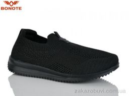 Кроссовки Bonote B9179-1
