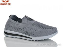 Кроссовки Bonote B9179-4