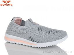 Кроссовки Bonote B9179-5