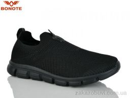 Кроссовки Bonote A9178-1
