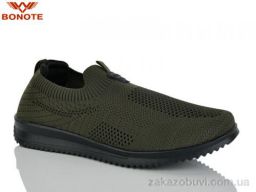 Кроссовки Bonote A9179-5
