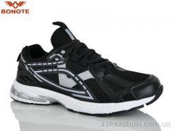 Кроссовки Bonote A9185-2