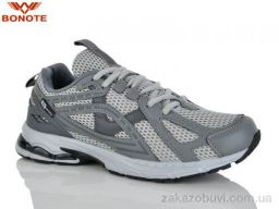 Кроссовки Bonote A9185-5
