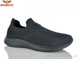 Кроссовки Bonote D9178-3