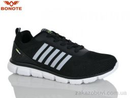 Кроссовки Bonote A9167-3