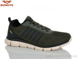 Кроссовки Bonote A9167-5