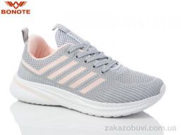 Кроссовки Bonote B9058-8