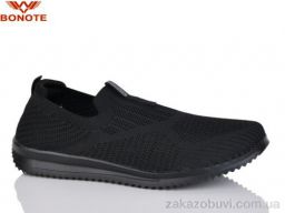Кроссовки Bonote D9061-1