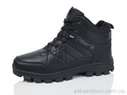 Кроссовки Boteli 893