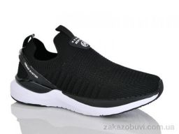 Кроссовки Boteli A227-4