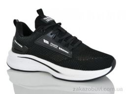 Кроссовки Boteli A250-4