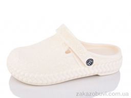 Шлепки Botema H102