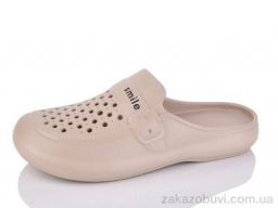 Шлепки Botema 2503-2