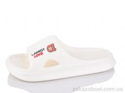 Шлепки Botema 612-2