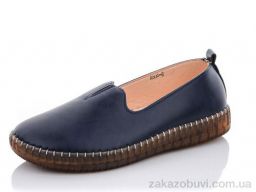 Туфли Botema A606-8