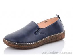 Туфли Botema A609-8