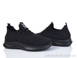 Кроссовки Canoa M3053-2 піна