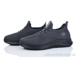 Кроссовки Canoa M3052-4 піна