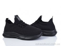 Кроссовки Canoa M3054-2 піна