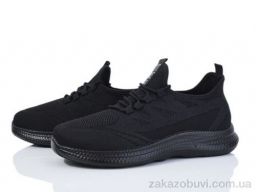 Кроссовки Canoa M3051-2 піна