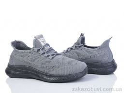 Кроссовки Canoa M3051-5 піна