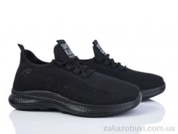 Кроссовки Canoa M3020-2 піна