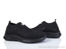 Кроссовки Canoa M2073-2 піна