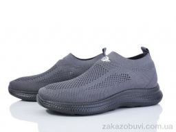 Кроссовки Canoa M2073-4 піна