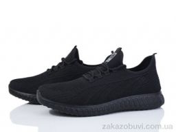 Кроссовки Canoa MD3055-2 піна