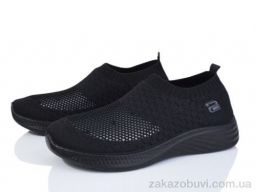 Кроссовки Canoa TM3077-2 піна