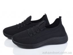 Кроссовки Canoa M3071-2 піна