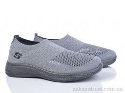 Кроссовки Canoa M3077-5 піна