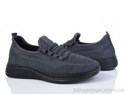 Кроссовки Canoa TM3071-4 піна