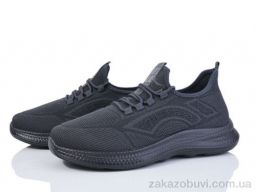 Кроссовки Canoa M3050-4 піна