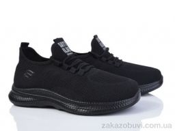 Кроссовки Canoa M3052-2 піна