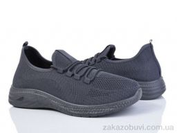 Кроссовки Canoa M3070-4 піна