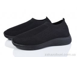 Кроссовки Canoa TM3076-2 піна