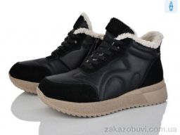 Ботинки Canoa F005-2