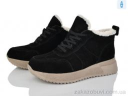 Ботинки Canoa F006-2