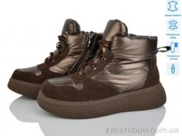 Ботинки Canoa A64-5M